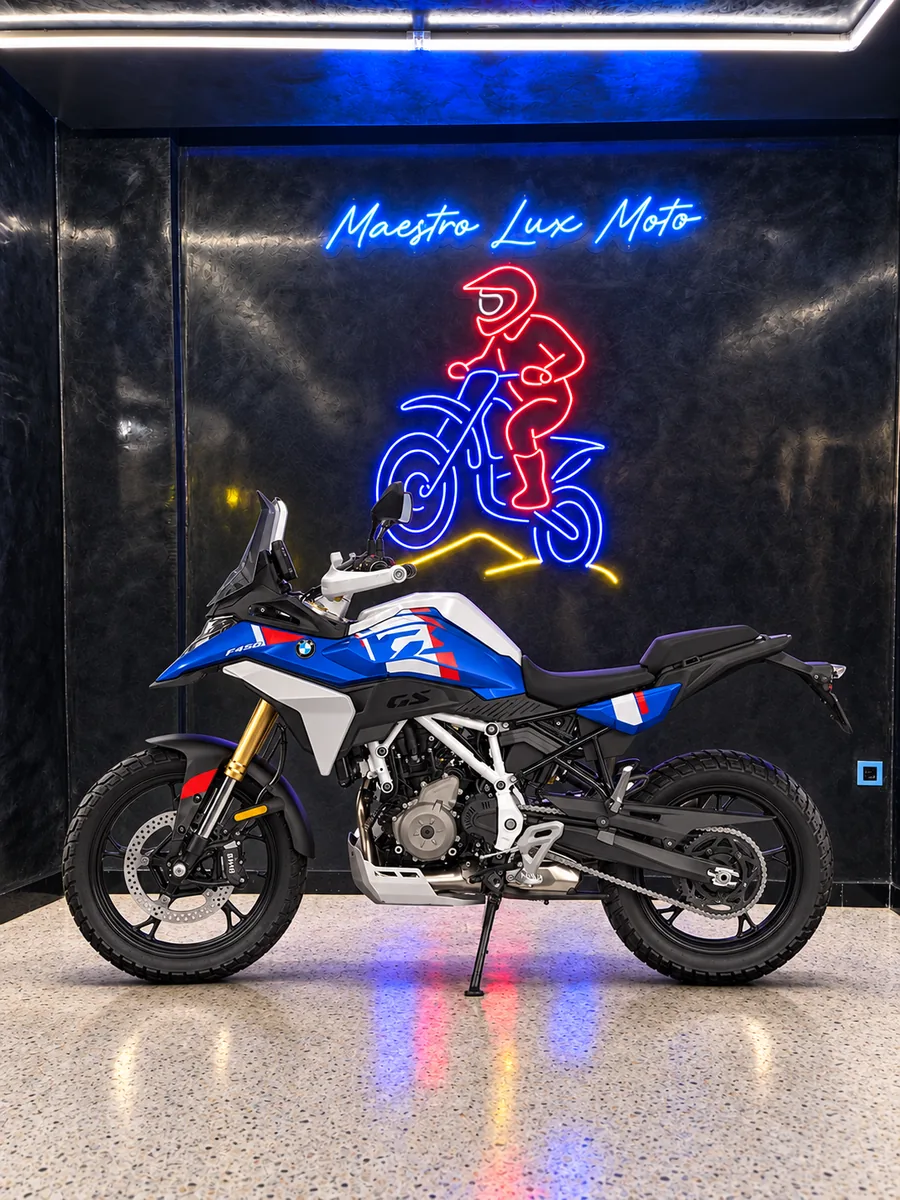 BMW GS F450